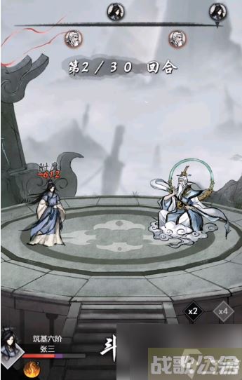 以仙之名怎么抓麒麟仙子 灵宠获取方法介绍,以仙之名资讯