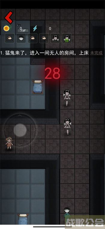 猛鬼宿舍攻略 抖音小游戏猛鬼宿舍新手玩法 -猛鬼宿舍攻略通关技巧新手升级攻略