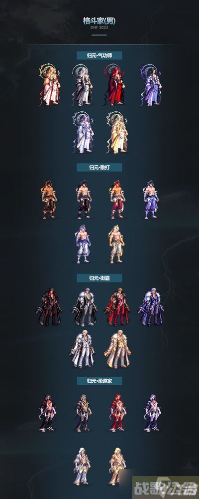 dnf2013春节套(dnf2013春节套价格) dnf2013春节套(dnf2013春节套价格)