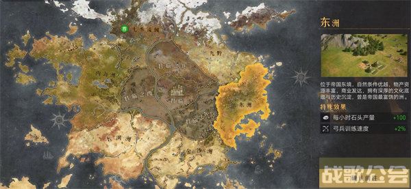 重返帝国出生地选择  哪个洲选的人最多 -重返帝国怎么样图文攻略分享