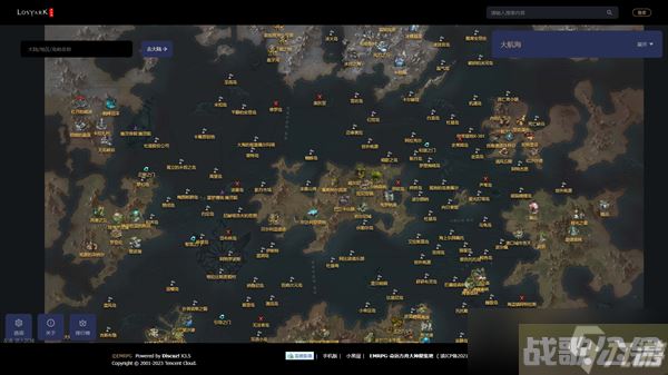 命运方舟摩可可种子玩法介绍,命运方舟资讯