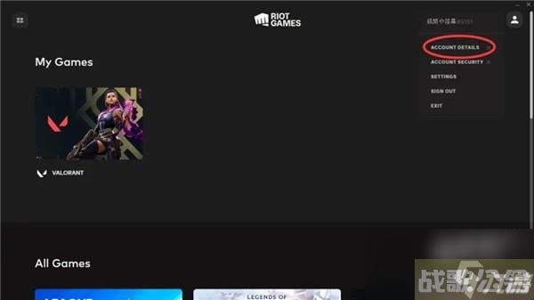 无畏契约名字可以是中文吗,无畏契约资讯