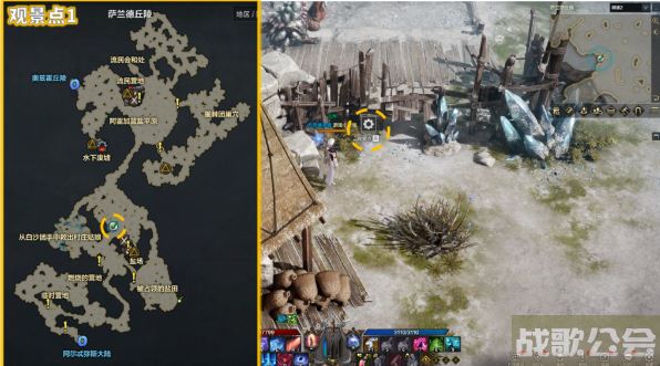 命运方舟全大陆观景点位置大全 -明日方舟命运2攻略分享