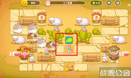 保卫萝卜4波仔很忙第29关攻略,保卫萝卜4资讯