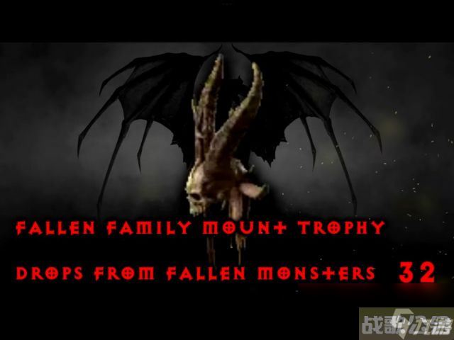 暗黑4全坐骑战利品获取方法,战利品资讯 暗黑4全坐骑战利品获取方法,战利品资讯