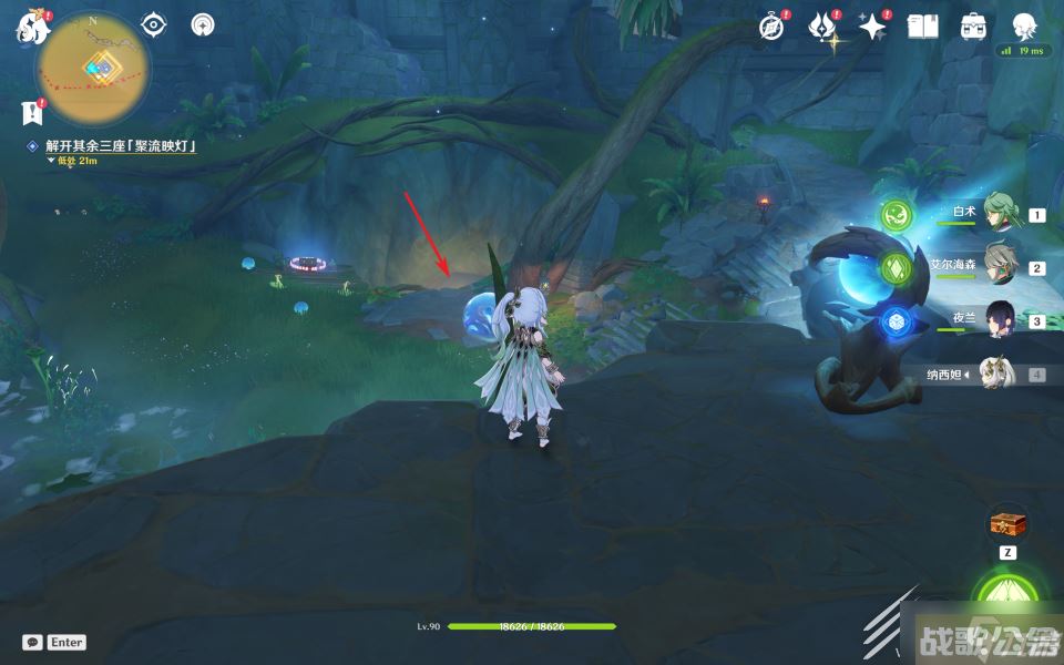 原神3.8捕获我的光影与线条任务方法,原神资讯