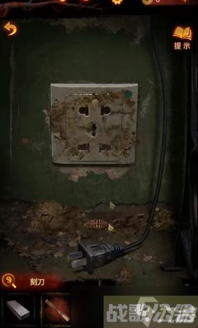 纸嫁衣5无间梦境第三章怎么过,无间梦境资讯 纸嫁衣5无间梦境第三章怎么过,无间梦境资讯