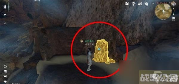 逆水寒手游宋辽边境宝箱在哪里大全,逆水寒手游资讯