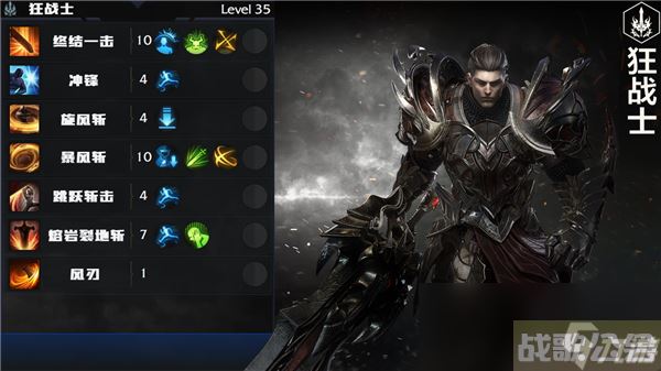 命运方舟怎么快速升级推荐,命运方舟资讯 命运方舟怎么快速升级推荐,命运方舟资讯