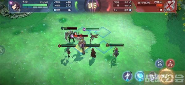 风色幻想命运传说巴弗灭怎么打-风色幻想3巴弗灭怎么抓图文攻略分享