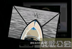 房间的秘密结局-房间的秘密结局有几个任务完成攻略