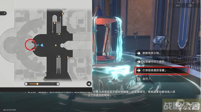 《崩坏星穹铁道》空间站黑塔宝箱任务攻略大全 战利品在哪里成就解锁攻略,崩坏星穹铁道资讯 《崩坏星穹铁道》空间站黑塔宝箱任务攻略大全 战利品在哪里成就解锁攻略,崩坏星穹铁道资讯