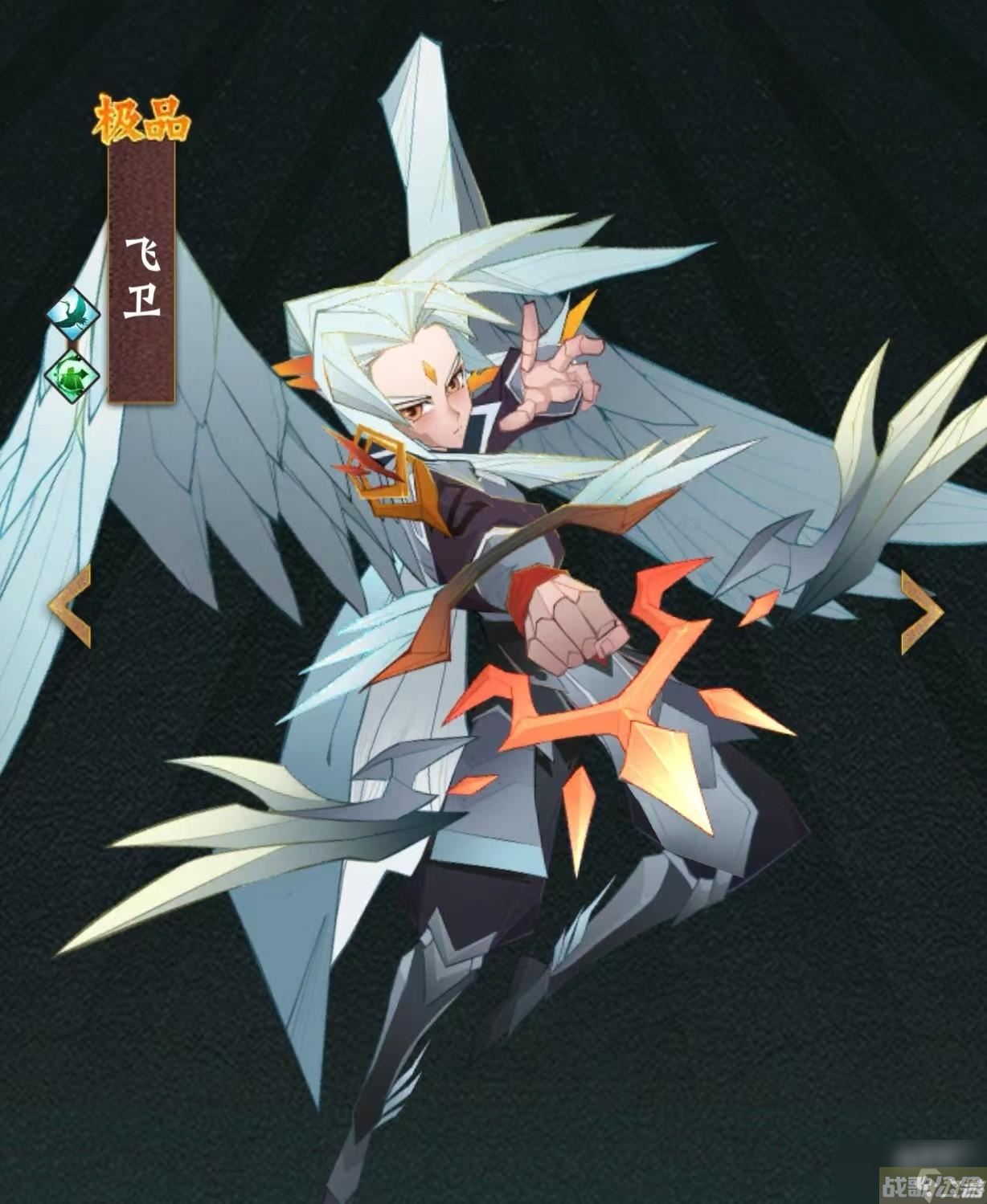 神仙道3飞卫技能强度怎么样,神仙道3资讯