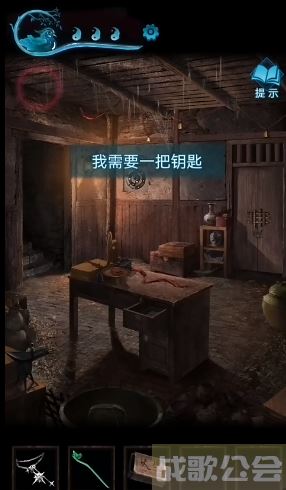 纸嫁衣3鸳鸯债攻略第五章-纸嫁衣3鸳鸯债攻略第五章攻略任务完成攻略