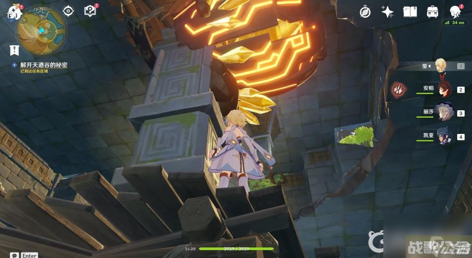 原神天遒谷60秒爬塔怎么做   原神寻仙踪兮天遒,原神资讯