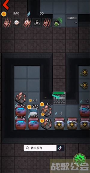 躺平发育怎么当猎梦者-抖音躺平发育怎么当猎梦者图文攻略分享