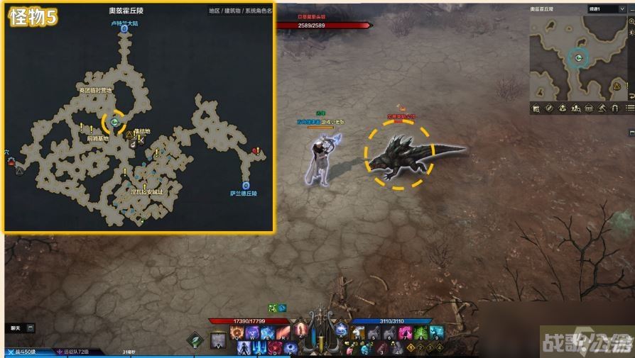 命运方舟贝蒂莫斯头领在哪里介绍,命运方舟资讯