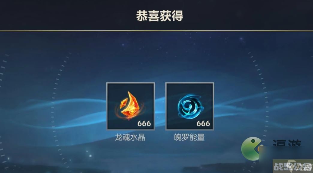 英雄联盟手游一周年兑换码推荐,英雄联盟手游资讯