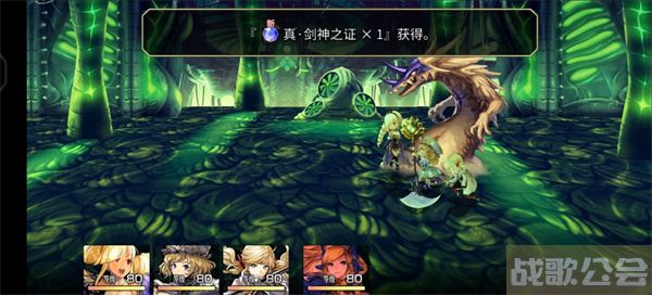 另一个伊甸超越时空的猫真精灵龙枪攻略-另一个伊甸:超越时空的猫龙枪推荐玩法介绍