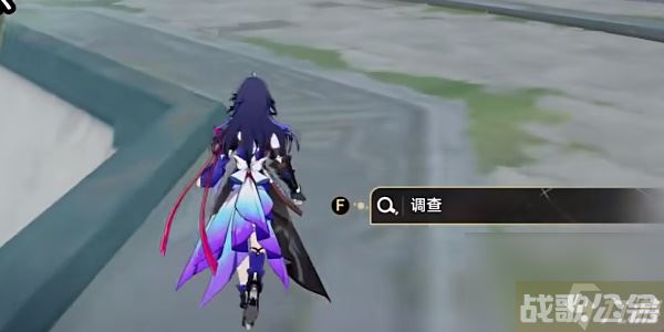 崩坏星穹铁道评书奇谈第三回,崩坏星穹铁道资讯