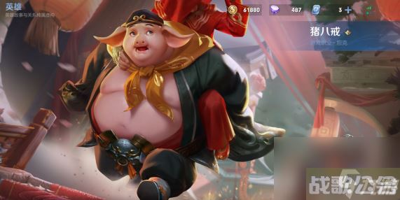 王者荣耀端午节返场皮肤 王者荣耀端午节返场皮肤有什么,王者荣耀资讯