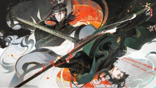 《忘川风华录》手游第七届至尊淘汰赛即将开启