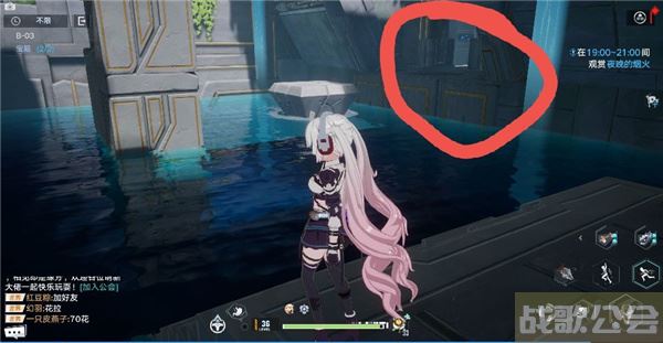 幻塔遗迹B03箱子在哪-幻塔遗迹b03箱子在哪图文攻略分享