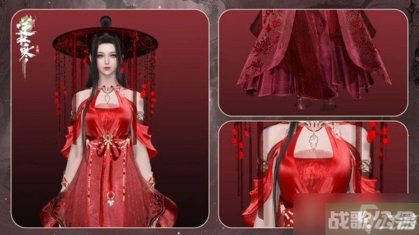 逆水寒手游公测倒计时2天 海量绝美外观惊艳来袭,逆水寒手游资讯