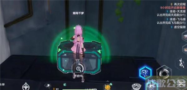 幻塔遗迹b02怎么过-幻塔遗迹b02怎么过图文攻略分享