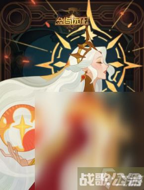 剑与远征诗社竞答7月24日答案介绍2023,剑与远征资讯