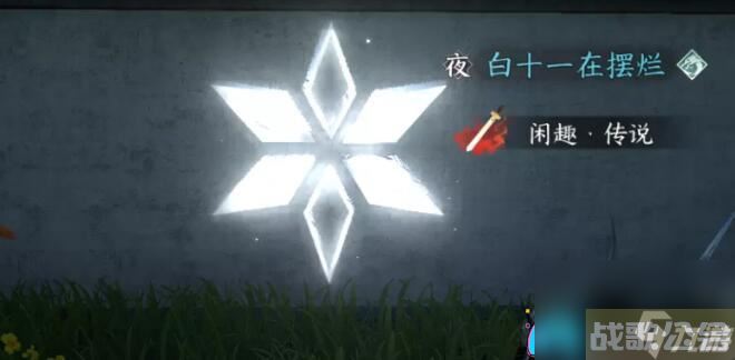 逆水寒解锁勘谜者隐藏身份,揭开神秘面纱,逆水寒手游资讯 逆水寒解锁勘谜者隐藏身份,揭开神秘面纱,逆水寒手游资讯