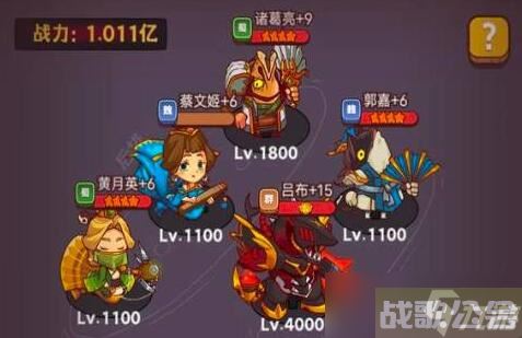 咸鱼之王爬塔最强阵容,咸鱼之王资讯