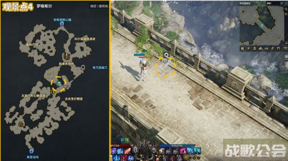 命运方舟全大陆观景点位置大全 -明日方舟命运2攻略分享