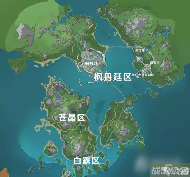 《原神》怎么去枫丹,原神资讯