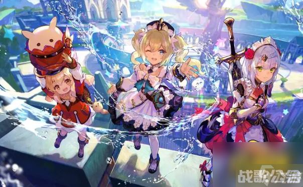 原神3.8冒险家试炼第四天怎么过-3.8冒险家试炼第四天高分通关攻略,原神资讯