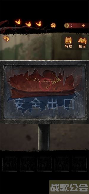 无间梦境第三章攻略-无间梦境第三章攻略图活动攻略