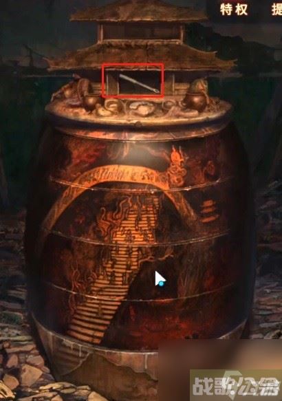 《纸嫁衣5无间梦境》第四章解谜教学 第四章解谜怎么做,无间梦境资讯