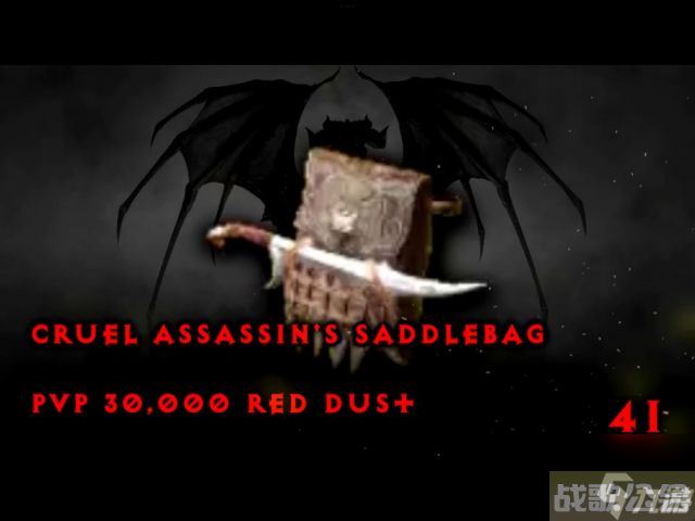 暗黑4全坐骑战利品获取方法,战利品资讯 暗黑4全坐骑战利品获取方法,战利品资讯