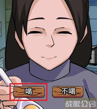 编个笑话爸爸在哪攻略-小爸爸编个故事图文攻略一览