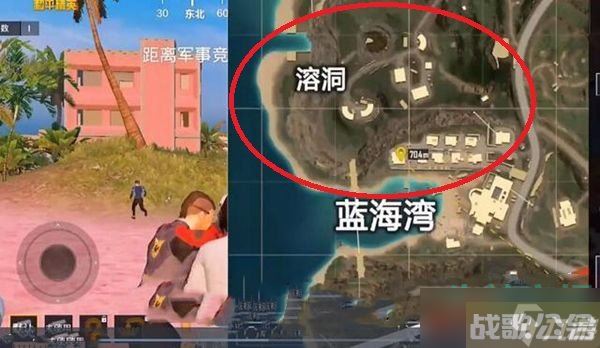 和平精英度假岛溶洞密室在哪 度假岛溶洞密室在哪里介绍,和平精英资讯 和平精英度假岛溶洞密室在哪 度假岛溶洞密室在哪里介绍,和平精英资讯