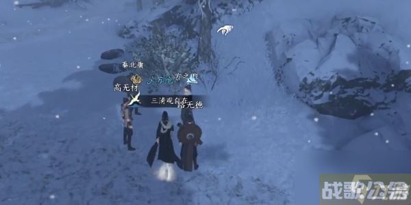 逆水寒手游吴钩霜雪攻略 吴钩霜雪任务怎么做,逆水寒手游资讯