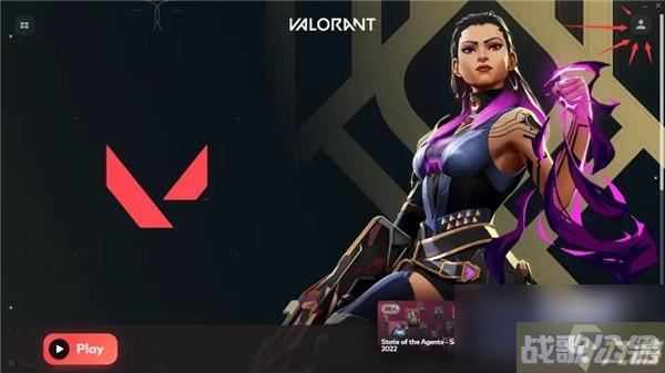 无畏契约名字可以是中文吗,无畏契约资讯