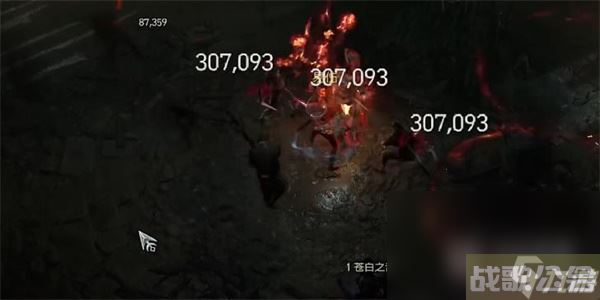 《暗黑破坏神4》一堆灰烬任务怎么做攻略,暗黑破坏神4手游资讯 《暗黑破坏神4》一堆灰烬任务怎么做攻略,暗黑破坏神4手游资讯