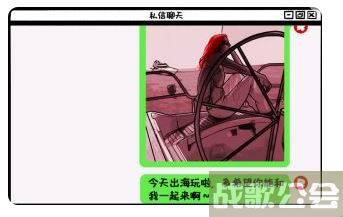 房间的秘密第二关攻略-房间的秘密第三关攻略活动攻略