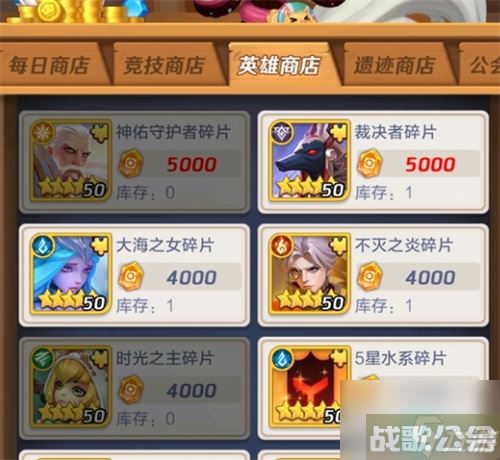 上古王冠零氪攻略大全最新2023,上古王冠资讯