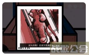 房间的秘密第二关攻略-房间的秘密第三关攻略活动攻略