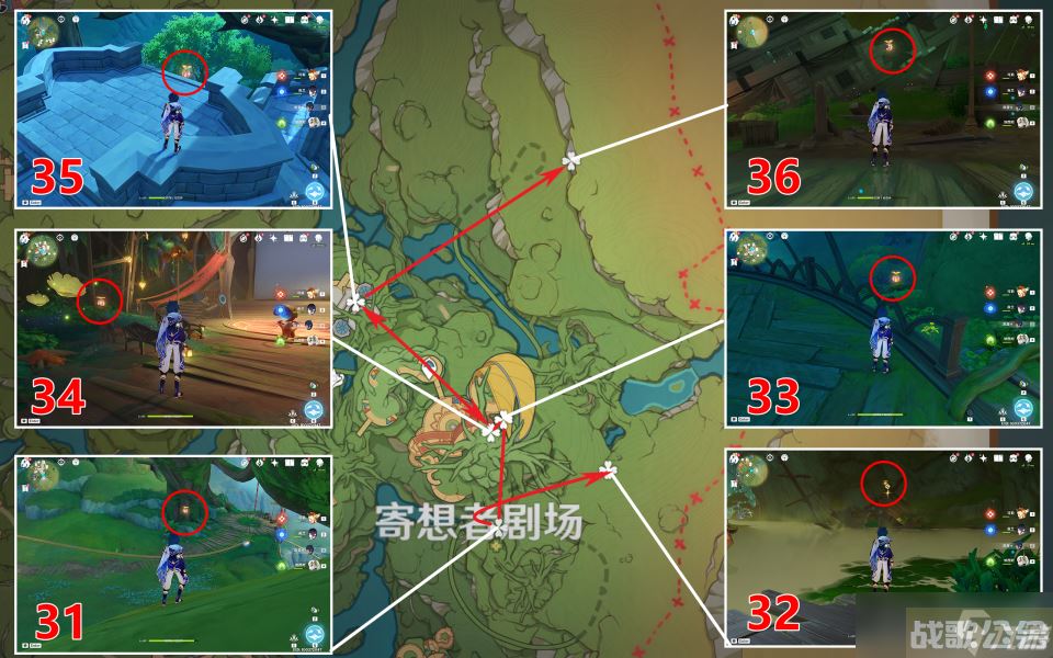 《原神》琉形蜃境全礼券秘盒收集方法,原神资讯