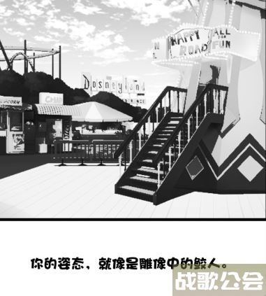 规则怪谈博物馆游戏结局-规则怪谈博物馆游戏结局活动攻略