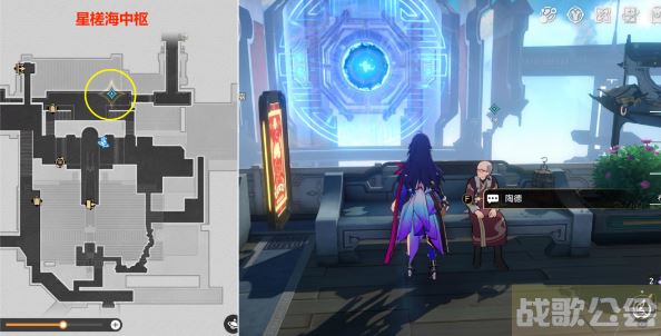 崩坏星穹铁道陶德雷奥登的学术研究第一天晚窥青囊攻略 -nga崩坏星穹铁道道具获取攻略