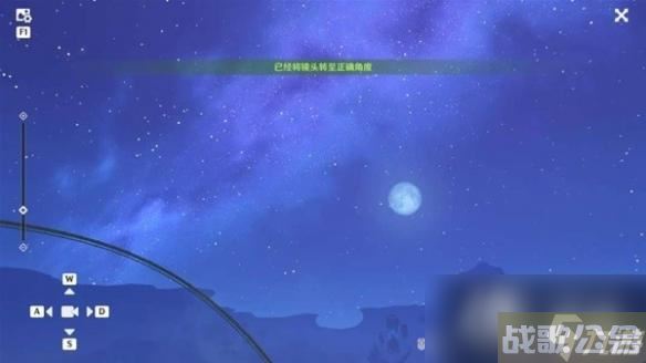 《原神》3.8限时世界任务攻略 任务怎么完成,原神资讯